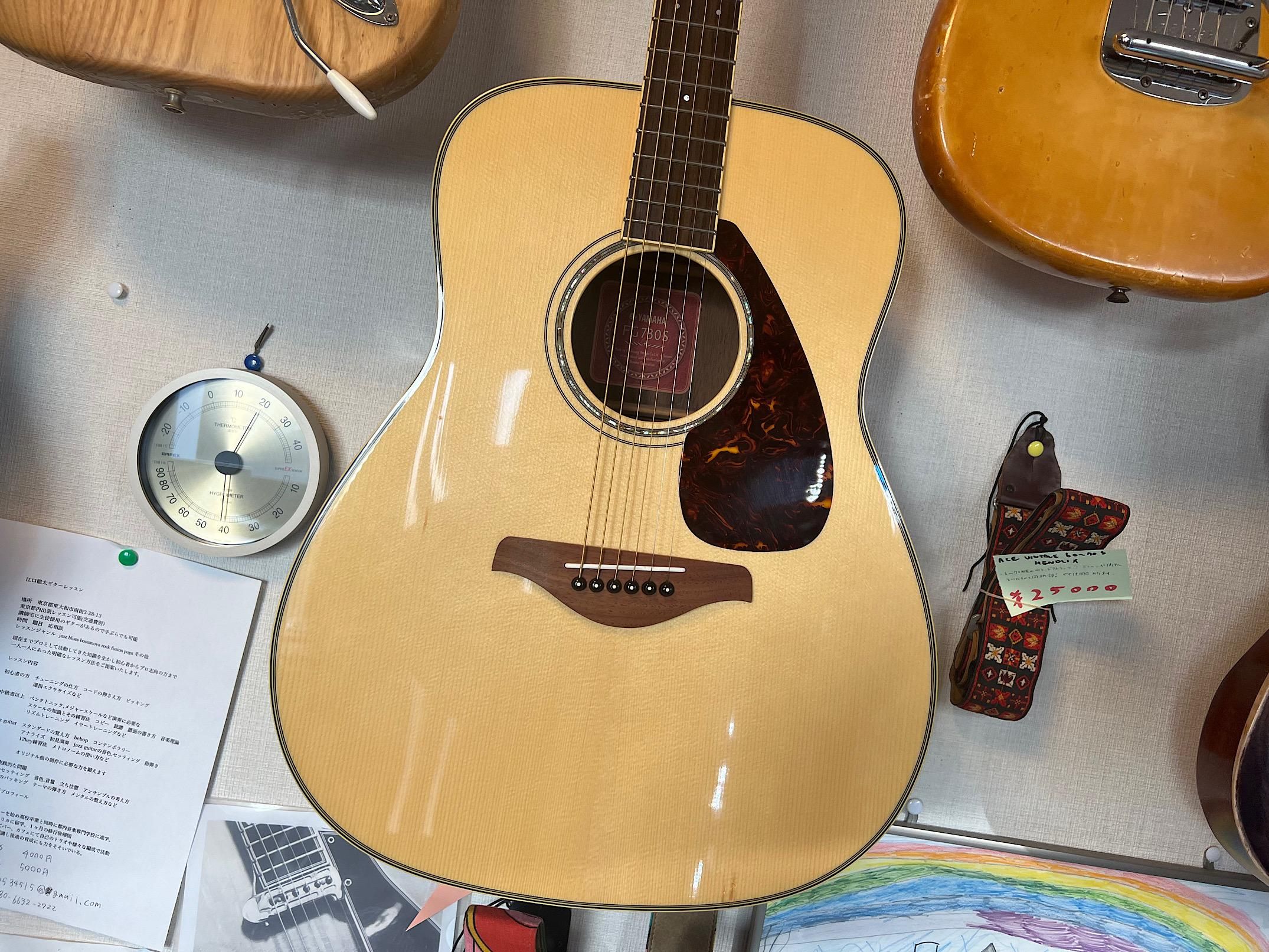 Yamaha FG730S アコースティックギター　おまけ付き YAMAHA FG-730S ヤマハのアコースティックギター！弾きやすくビギナー