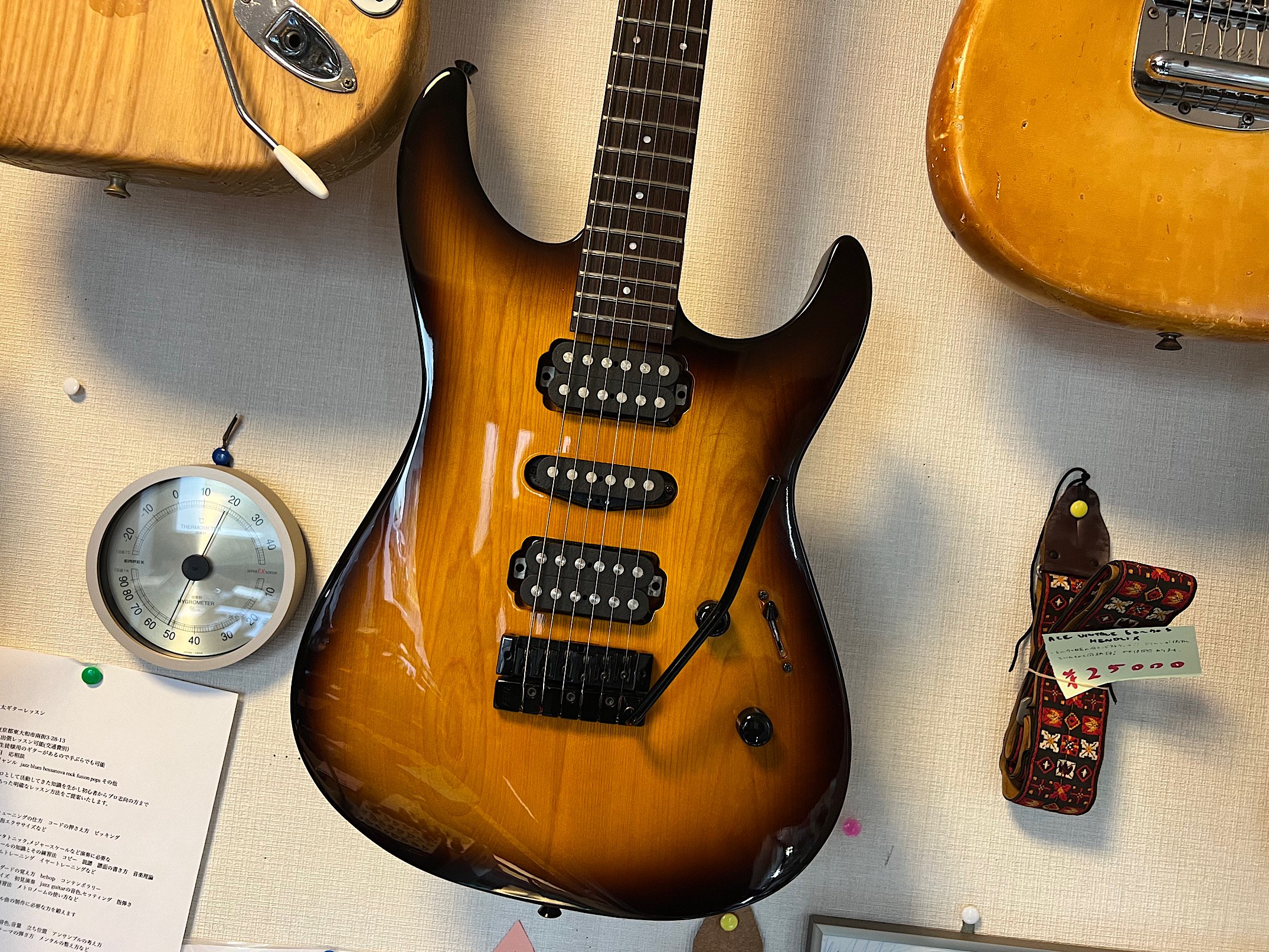 FERNANDES FR-75T 90年代初頭のローラーナット＆サドルを装備した珍しいFRです！ - ギター買取 東京 - ギターのじゃべらぼう