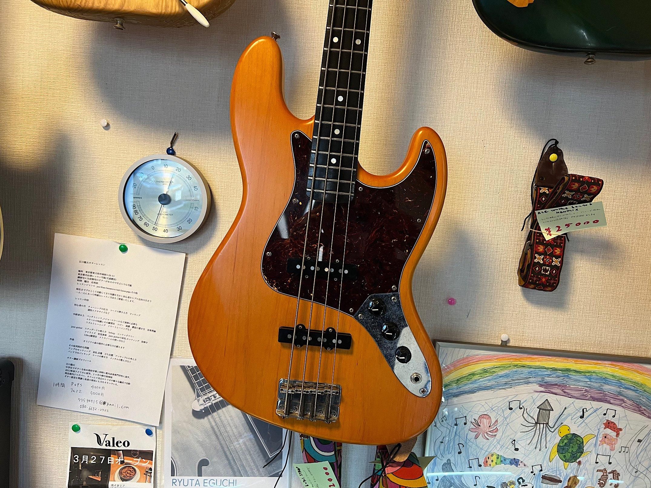 SONIC SJB 90年代前半製の素晴らしいソニックさんのジャズ