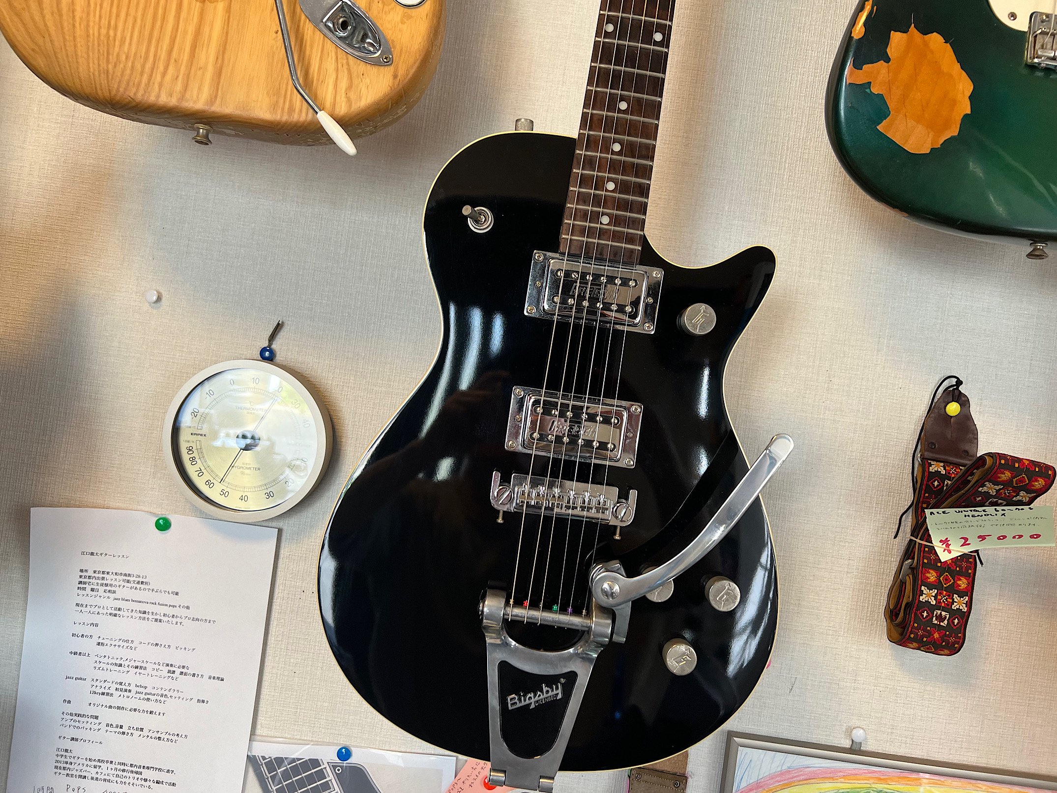 GRETSCH G2618. エレクトロマチックシリーズのジェットモデル！クールなブラックフィニッシュにビグスビーアーム付きです！ - ギター買取  東京 - ギターのじゃべらぼう