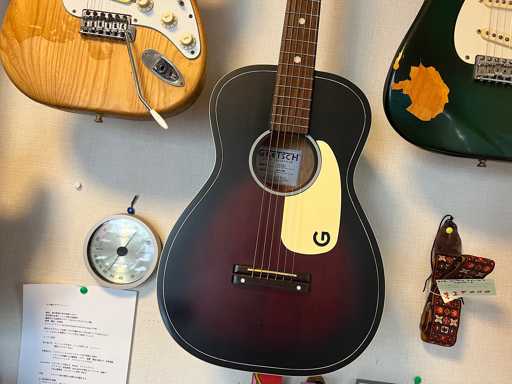 GRETSCH G9500 JIM DANDY なんとも可愛いデザインのグレッチのパーラーギター！ - ギター買取 東京 - ギターのじゃべらぼう