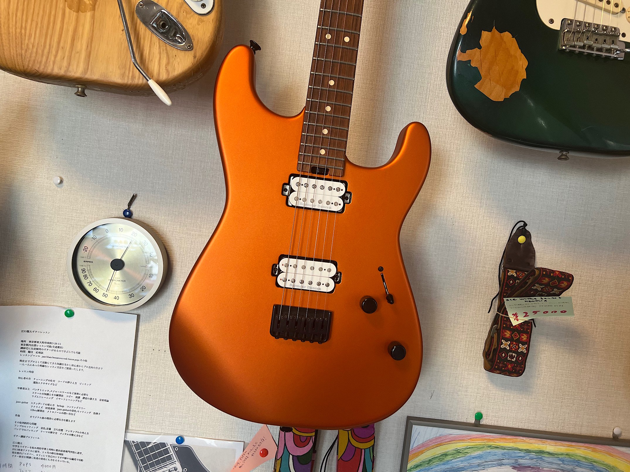 CHARVEL MEX SD-1 SAN DIMAS メキシコ工場製のシャーベルSAN DIMAS！フィクスドブリッジ仕様は珍しいです！ - ギター買取  東京 - ギターのじゃべらぼう