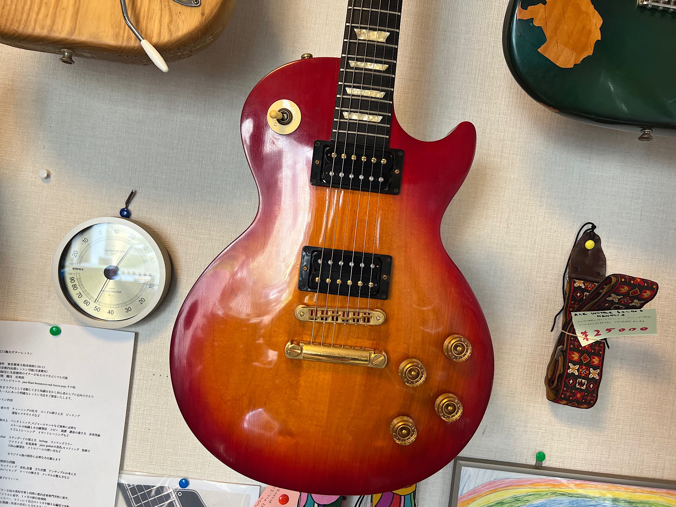 GIBSON LESPAUL STUDIO LITE ９５年製、軽量なスタジオライト！ネックリペアあります。 - ギター買取 東京 -  ギターのじゃべらぼう