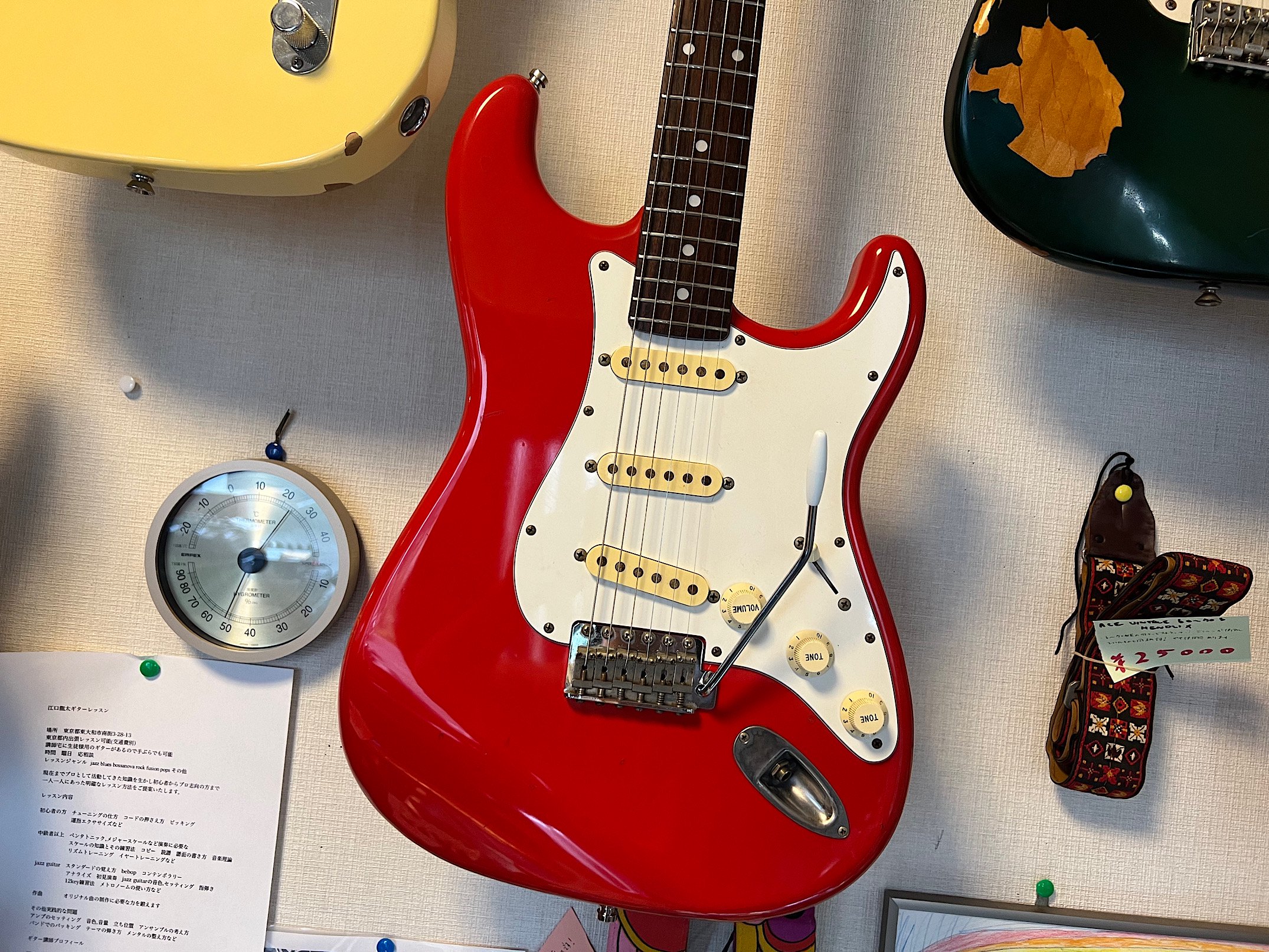 FENDER J ST-33R ８０年代終わり頃のフジゲン製フェンジャパのエントリー機！ - ギター買取 東京 - ギターのじゃべらぼう