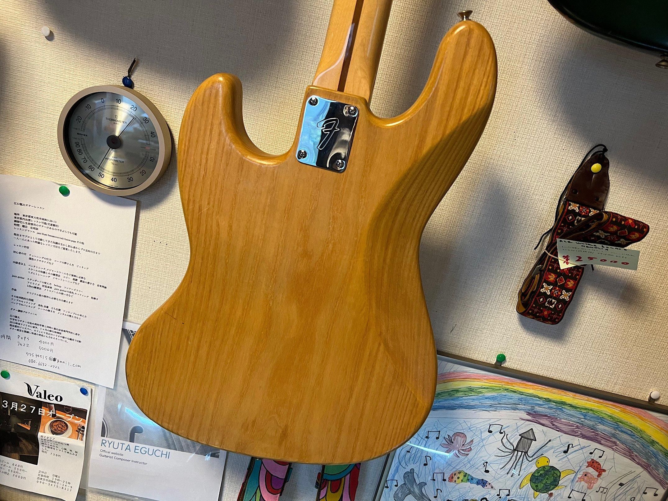 NO BRAND JAZZ BASS (FENDER 75~76 NECK ）FRETLESS 70年代