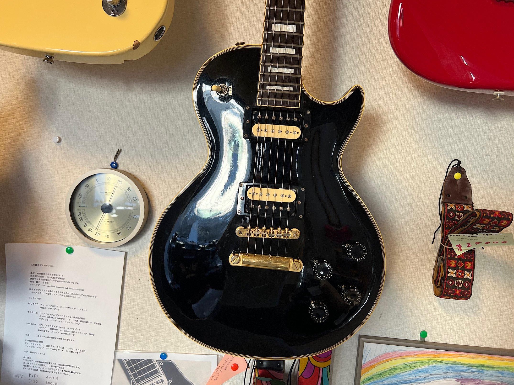 Orville LPC-75 レスポール カスタム ギブソン 日本製 - メルカリ