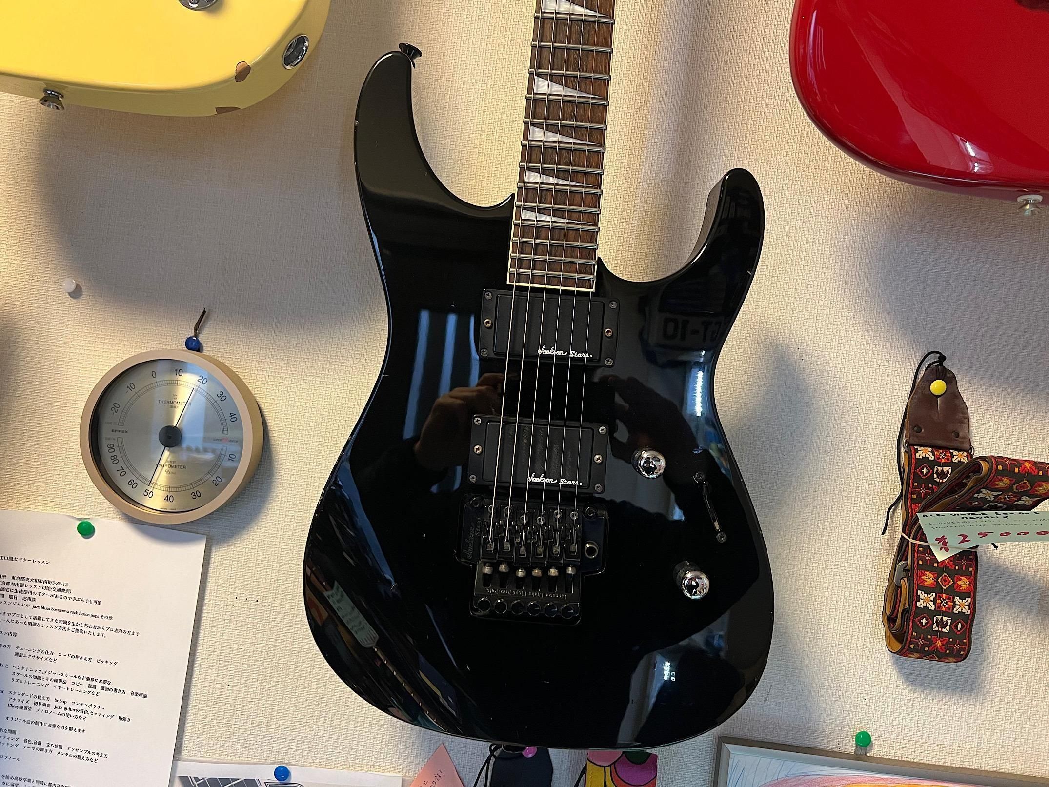 JACKSON STARS DK-GJ80 05年製、ジャパンメイドのリバース
