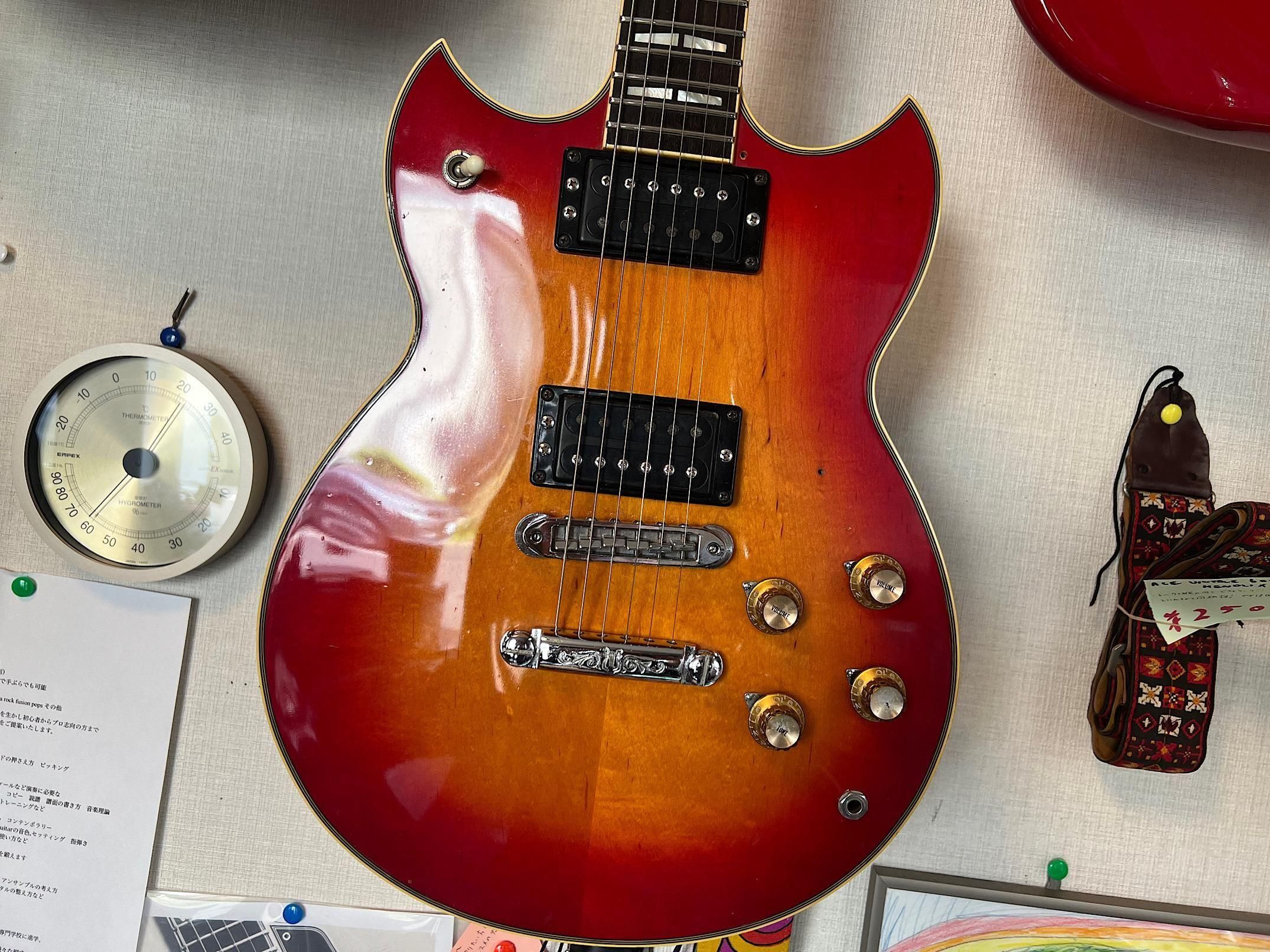 Yamaha Sg700 | eBay