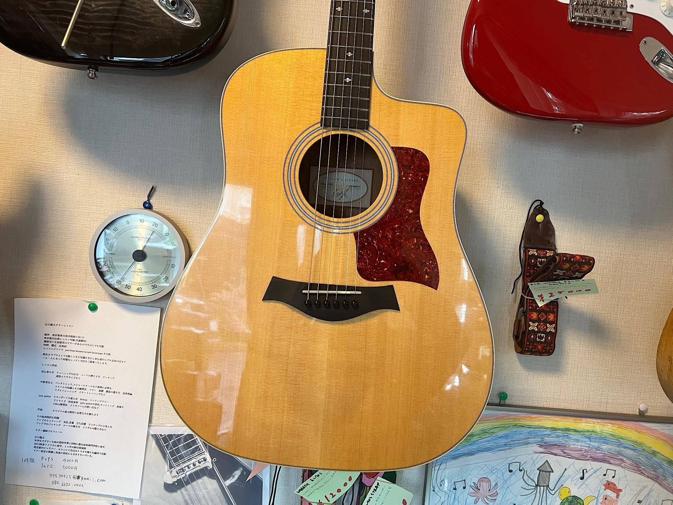 アコースティックギター】島村楽器 梅田ロフト店オンライン