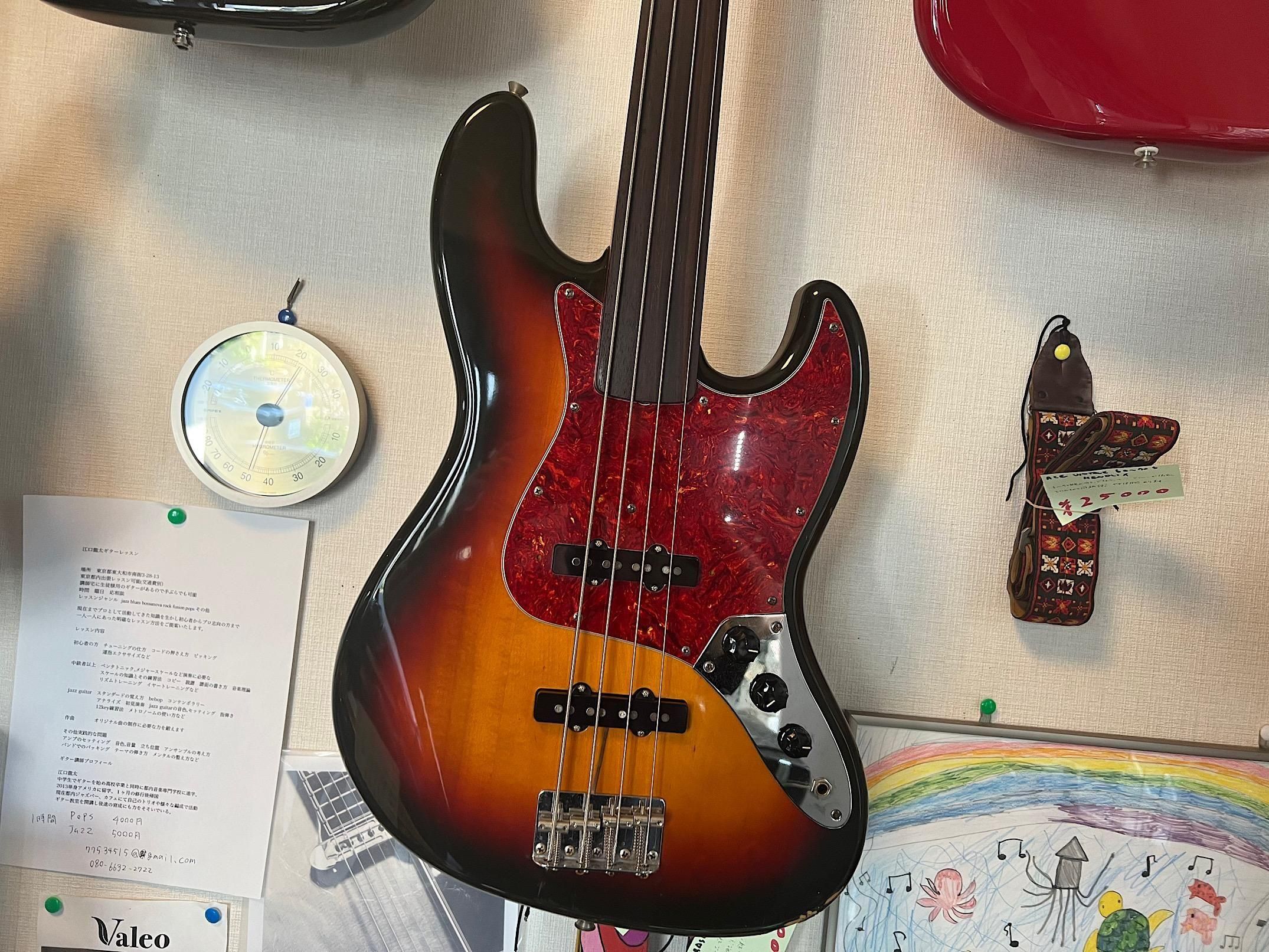 Ibanez Bass Workshop SRH500F-NNF2024/01/31 イケベ楽器店