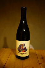 マザーロック シラー 2015 Mother Rock Syrah【南アフリカワイン】【赤ワイン】