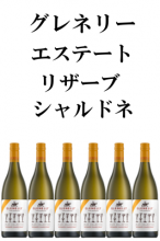 ڡʥ6ܥåȡۥͥ꡼ơȥꥶ֥ɥ Glenelly Estate Reserve Chardonnayեꥫ磻ۡ磻