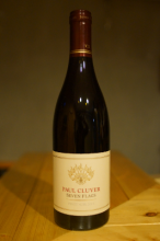 ポールクルーバー セブンフラッグス ピノノワール Paul Cluver Seven Flags Pinot Noir 2018【南アフリカワイン】【赤ワイン】