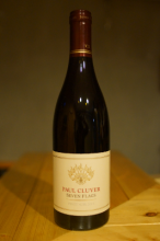 ݡ륯롼С ֥եå ԥΥΥ Paul Cluver Seven Flags Pinot Noir 2021եꥫ磻֥ۡ磻