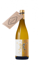 ザ・フレッジ ヴィオニエ 2020 (ならずもののきゅうさい) The Fledge & Co. Viognier 【白ワイン】【南アフリカワイン】