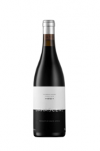 ダーマシーン ステレンボッシュ・シラー 2020 Damascene Stellenbosch Syrah【南アフリカワイン】【赤ワイン】