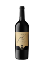 ハスケル 76・カベルネ・ソーヴィニヨン 2019 Haskell 76 Cabernet Sauvignon【南アフリカワイン】【赤ワイン】
