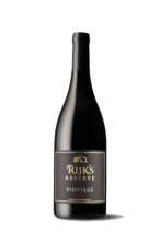 ライクス ピノタージュ リザーブ 2017 RIJK'S Pinotage Reserve 【南アフリカワイン】【赤ワイン】