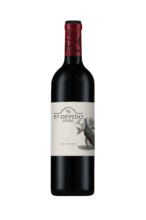 コンスタンシア・エイトサッフ エックス・オッピド・レッド・タブロー 2020 Constantia Uitsig Ex Oppido Red Tableau 【赤ワイン】【南アフリカワイン】