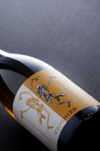 ザ・フレッジ ヴィオニエ 2023 (ならずもののきゅうさい) The Fledge & Co. Viognier 【白ワイン】【南アフリカワイン】