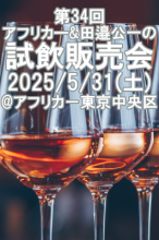 <img class='new_mark_img1' src='https://img.shop-pro.jp/img/new/icons1.gif' style='border:none;display:inline;margin:0px;padding:0px;width:auto;' />531()š34󡧥եꥫ&λ