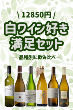 <img class='new_mark_img1' src='https://img.shop-pro.jp/img/new/icons1.gif' style='border:none;display:inline;margin:0px;padding:0px;width:auto;' />磻󹥤­åȡեꥫ磻ۡڥåȥ磻