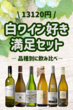 <img class='new_mark_img1' src='https://img.shop-pro.jp/img/new/icons1.gif' style='border:none;display:inline;margin:0px;padding:0px;width:auto;' />磻󹥤­åȡեꥫ磻ۡڥåȥ磻