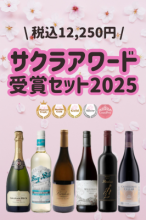 <img class='new_mark_img1' src='https://img.shop-pro.jp/img/new/icons1.gif' style='border:none;display:inline;margin:0px;padding:0px;width:auto;' />饢ɼޥå2025եꥫ磻
