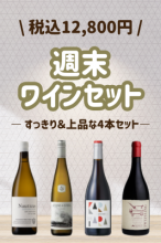<img class='new_mark_img1' src='https://img.shop-pro.jp/img/new/icons1.gif' style='border:none;display:inline;margin:0px;padding:0px;width:auto;' />磻󥻥åȡʤäꡦʷϡˡեꥫ磻ۡڥåȥ磻