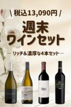 <img class='new_mark_img1' src='https://img.shop-pro.jp/img/new/icons1.gif' style='border:none;display:inline;margin:0px;padding:0px;width:auto;' />磻󥻥åȡʥåǻϡˡեꥫ磻ۡڥåȥ磻