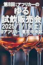 <img class='new_mark_img1' src='https://img.shop-pro.jp/img/new/icons1.gif' style='border:none;display:inline;margin:0px;padding:0px;width:auto;' />719()š8󡧥եꥫΤ