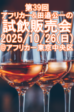 <img class='new_mark_img1' src='https://img.shop-pro.jp/img/new/icons1.gif' style='border:none;display:inline;margin:0px;padding:0px;width:auto;' />1026()š39󡧥եꥫ&λ