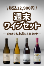 <img class='new_mark_img1' src='https://img.shop-pro.jp/img/new/icons1.gif' style='border:none;display:inline;margin:0px;padding:0px;width:auto;' />磻󥻥åȡʤäꡦʷϡˡեꥫ磻ۡڥåȥ磻