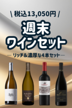 <img class='new_mark_img1' src='https://img.shop-pro.jp/img/new/icons1.gif' style='border:none;display:inline;margin:0px;padding:0px;width:auto;' />磻󥻥åȡʥåǻϡˡեꥫ磻ۡڥåȥ磻