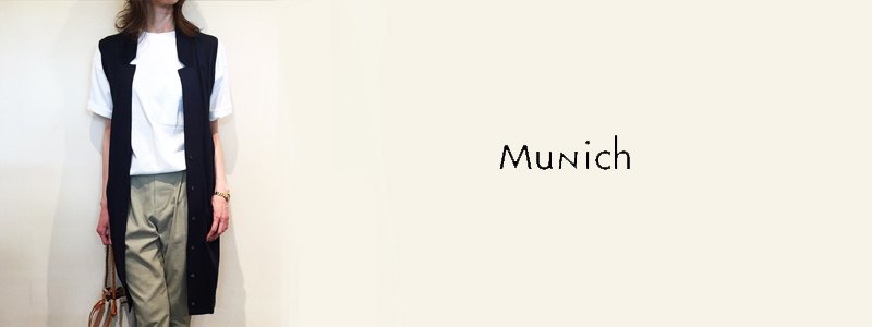 MuNich (ミューニック) 