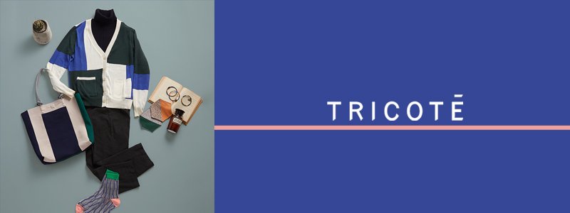 Tricote (トリコテ) - unfil9 正規取扱｜レディース通販ショップ