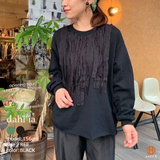 dahlia 安い 服 店舗