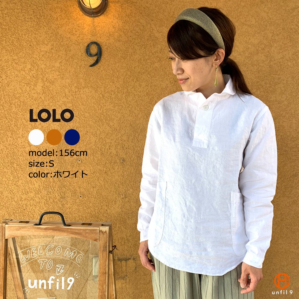 LOLO（ロロ） No.LS-3H3 定番プルオーバーリネンシャツ - unfil9 正規