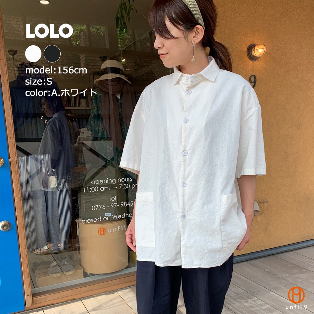 LOLO（ロロ） No.LS-381 ビッグサイズ半袖 綿麻シャツ - unfil9 正規