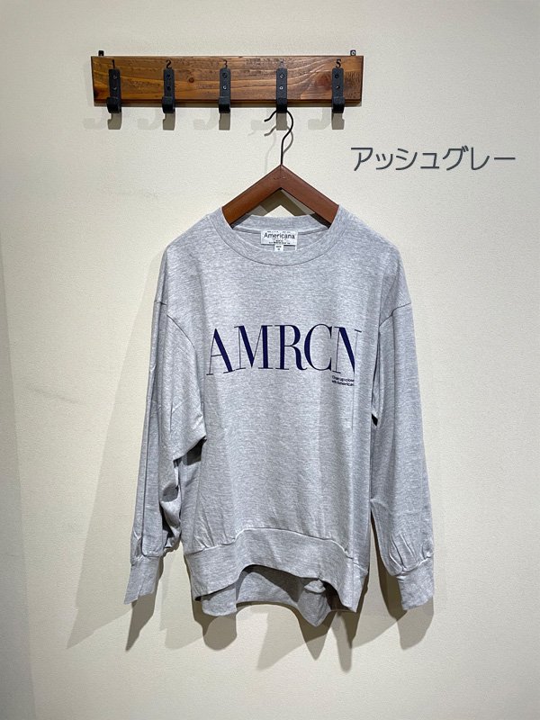 AMERICANA（アメリカーナ） No.BRF-537A/1 丸胴ロングスリーブTシャツ