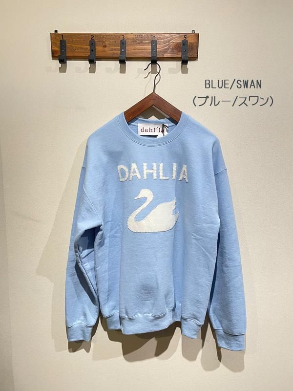 【数々のアワードを受賞】 dahl'ia（ダリア） No.HD-104 リメイクアップリケスウェット トップス