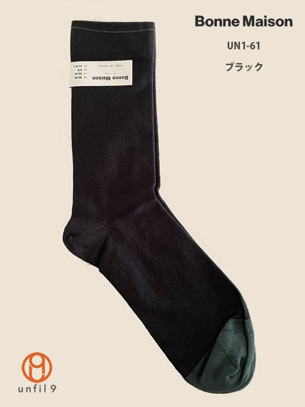 BONNE MAISON（ボンメゾン） UNIS ソックス 靴下 - unfil9 正規取扱 