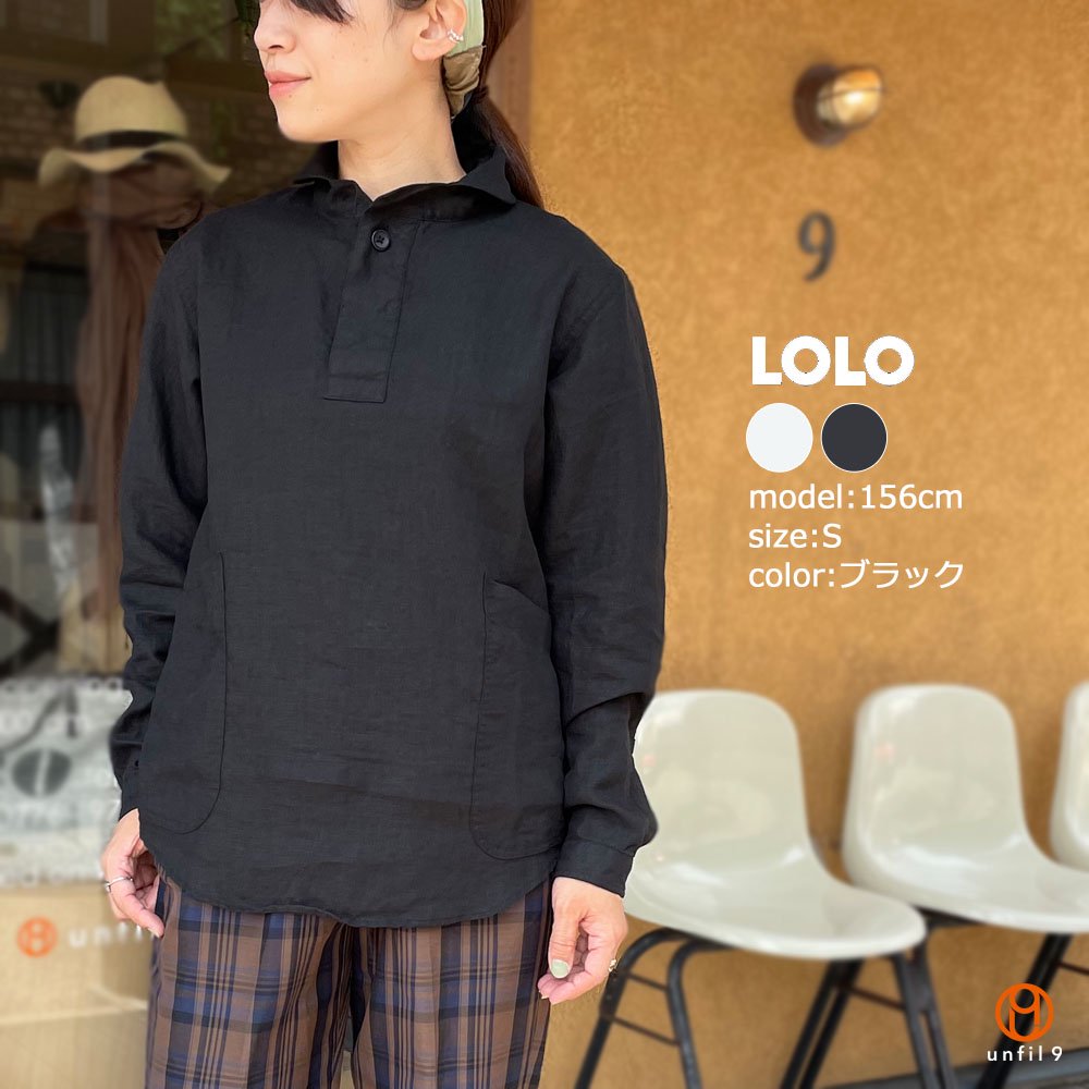 LOLO（ロロ） No.LS-3M3 定番プルオーバーリネンシャツ - unfil9