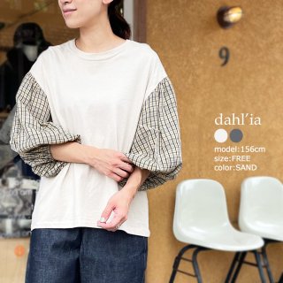 dahl'ia(ダリア) - unfil9 正規取扱｜レディース通販ショップ