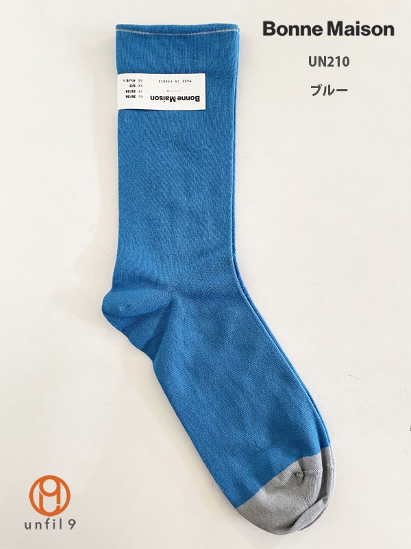 BONNE MAISON（ボンメゾン） UNIS　ソックス　靴下 - unfil9 正規取扱｜レディース通販ショップ