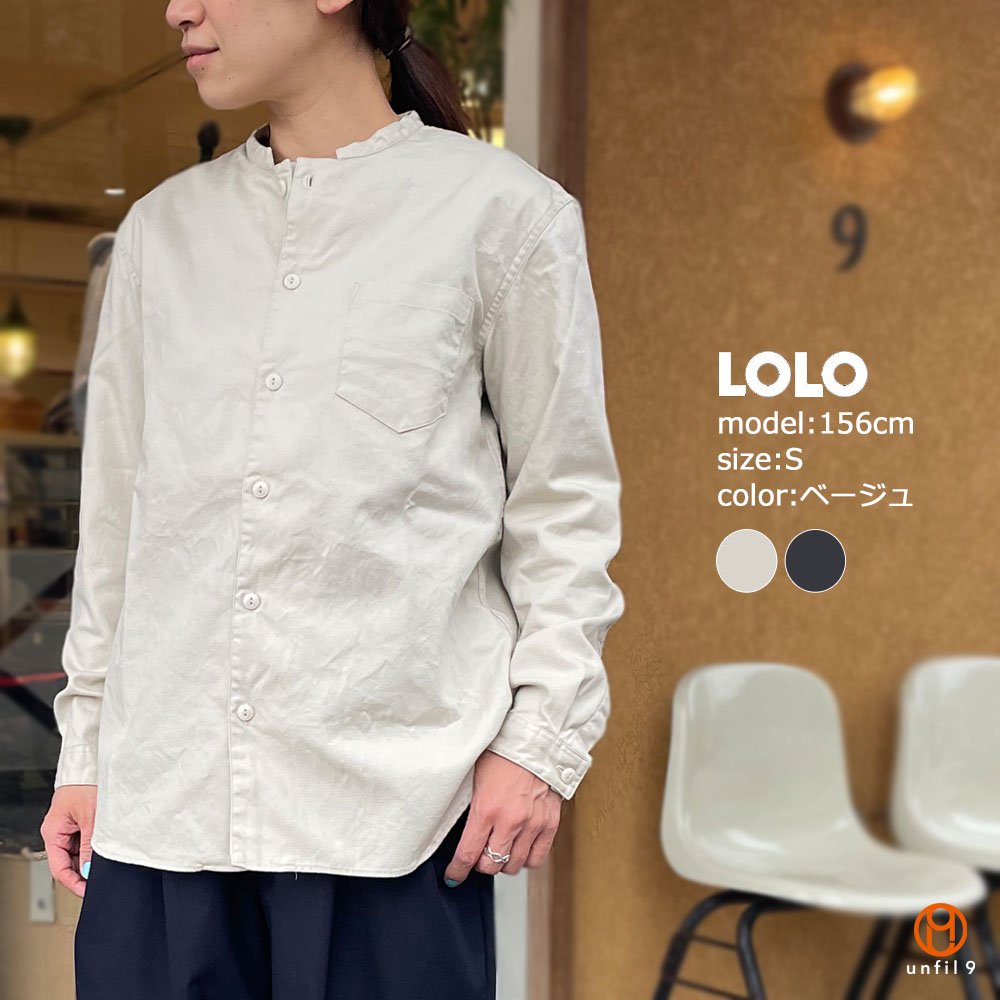 LOLO（ロロ） No.LS-398 新型スタンドカラーシャツ - unfil9 正規取扱｜レディース通販ショップ