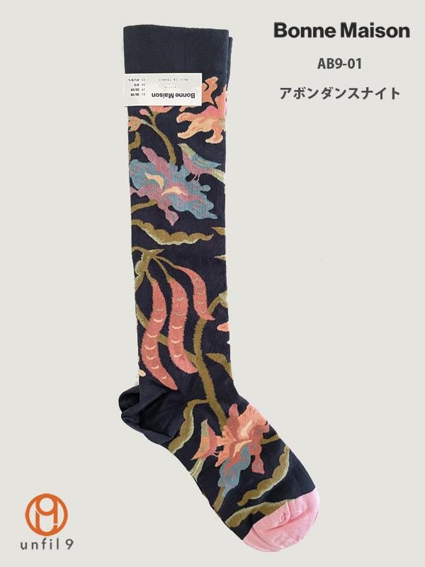 ボンボラン マイクロソフトハイソックスL 【公式通販】