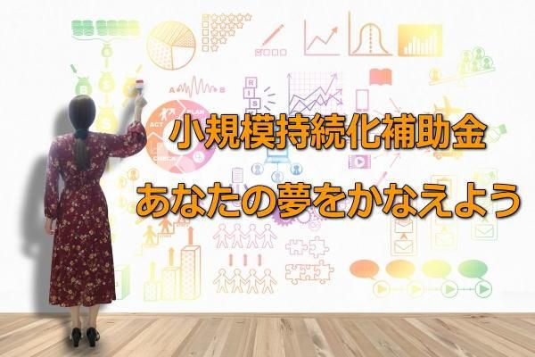 カラーミー カスタマイズ 作業代行 ならsbd Styleにお任せ下さい