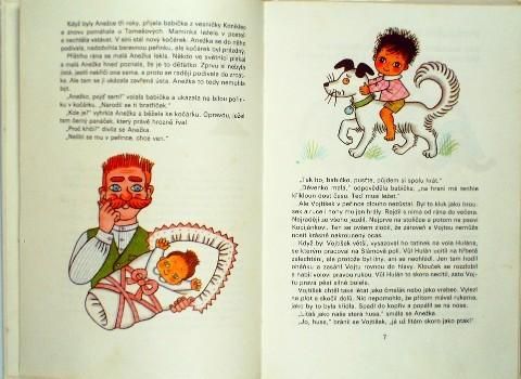 チェコ語〉O letadelku kaneti - 中古絵本と、絵本やかわいい