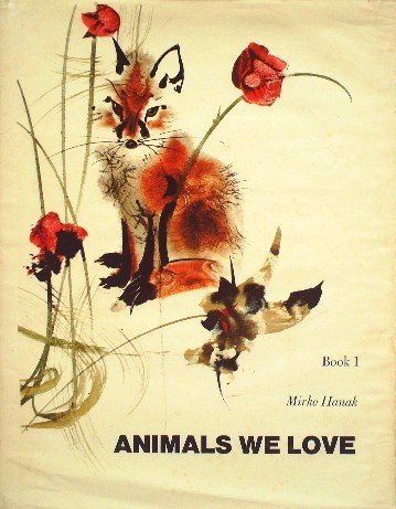 英語〉ANIMALS WE LOVE book1 - 中古絵本と、絵本やかわいい古本屋